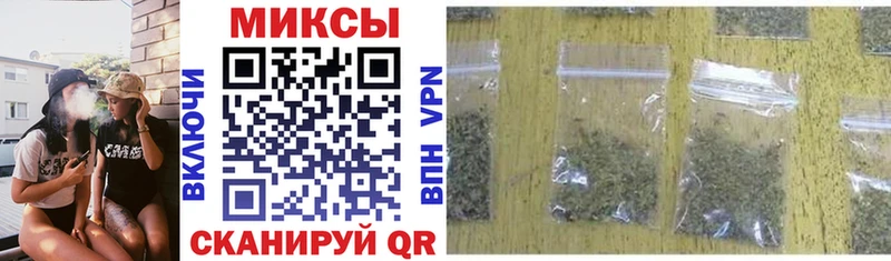 БУТИРАТ жидкий экстази  продажа наркотиков  Прокопьевск 
