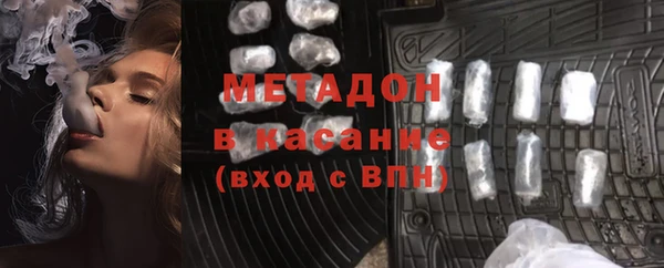 мескалин Вязники