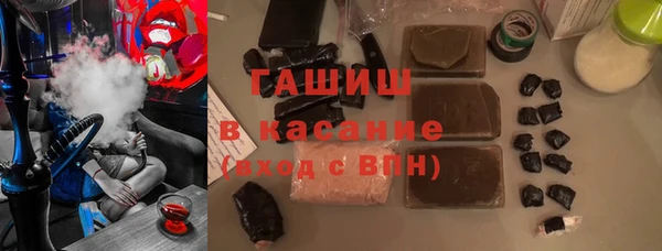 прущая мука Вязьма