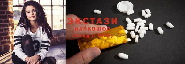 прущая мука Вязьма