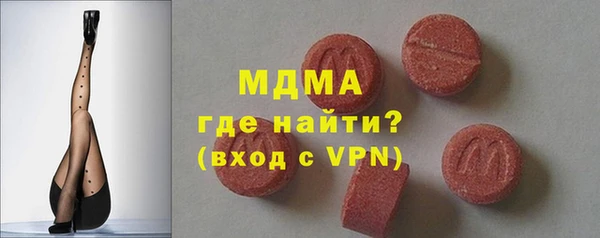 прущая мука Вязьма