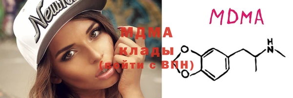 прущая мука Вязьма
