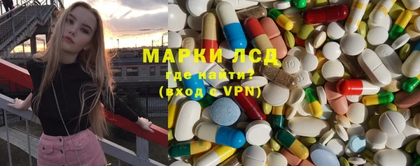 каннабис Вяземский