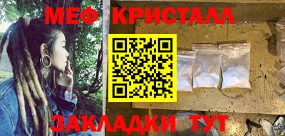 кокс Малоярославец