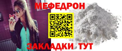 кокс Малоярославец