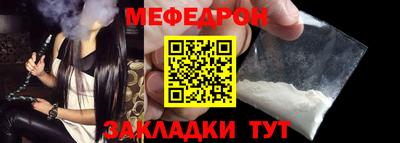 ешки Малгобек