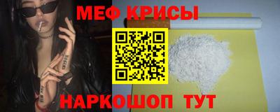 кокс Малоярославец
