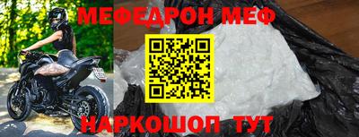 ешки Малгобек