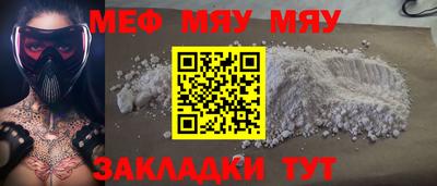 кокс Малоярославец