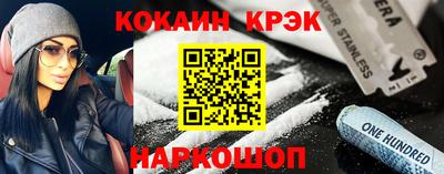 герыч Мариинск