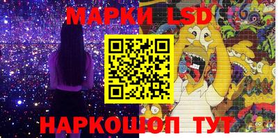 герыч Мариинск