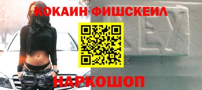 герыч Мариинск
