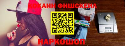 ешки Малгобек