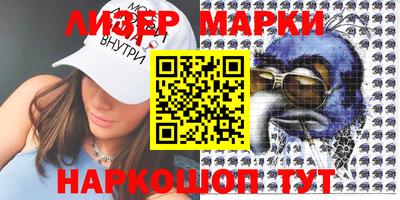 ешки Малгобек