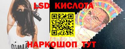 ешки Малгобек