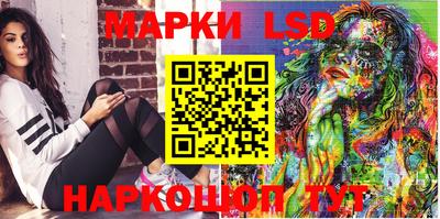 кокс Малоярославец