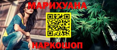 кокс Малоярославец