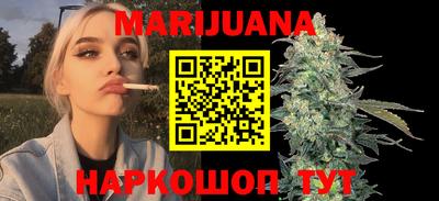 кокс Малоярославец
