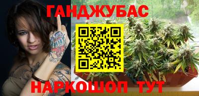 кокс Малоярославец