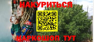 герыч Мариинск
