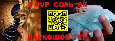 ешки Малгобек