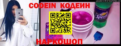ешки Малгобек