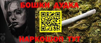 ешки Малгобек