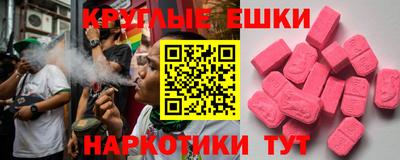 герыч Мариинск