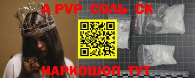 ешки Малгобек