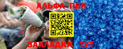 ешки Малгобек