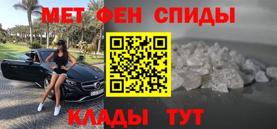 ешки Малгобек