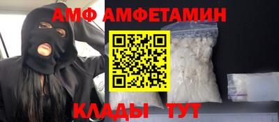 ешки Малгобек