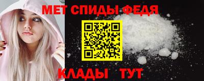 герыч Мариинск