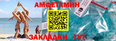 кокс Малоярославец