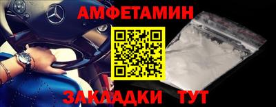 кокс Малоярославец