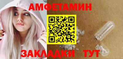 кокс Малоярославец