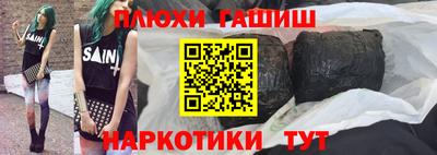 ешки Малгобек