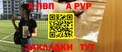 кокс Малоярославец