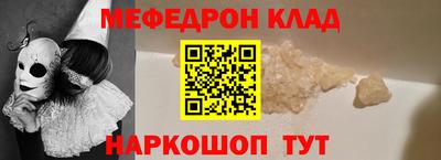 ешки Малгобек
