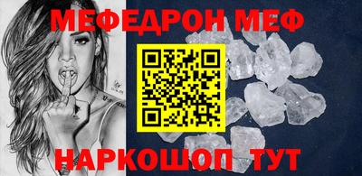 кокс Малоярославец