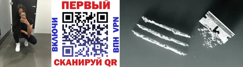 цены наркотик  Прокопьевск  darknet клад  Метамфетамин Methamphetamine 