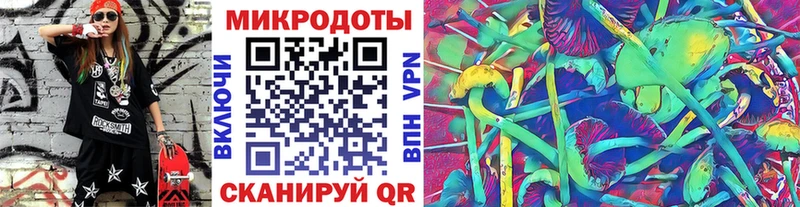 Галлюциногенные грибы Psilocybine cubensis  KRAKEN как войти  Прокопьевск  сайты даркнета какой сайт  купить наркотик 
